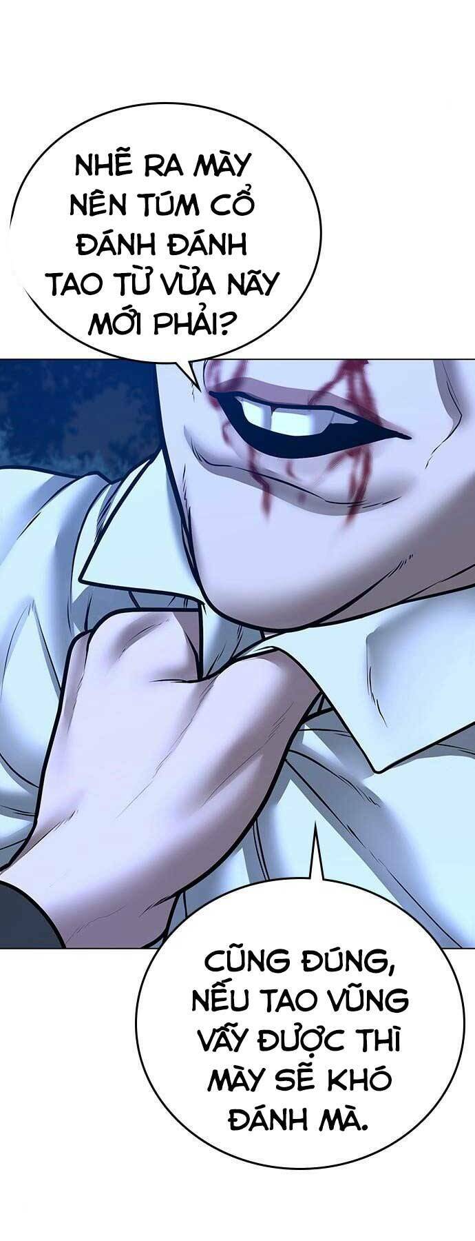 Chapter 44.5
