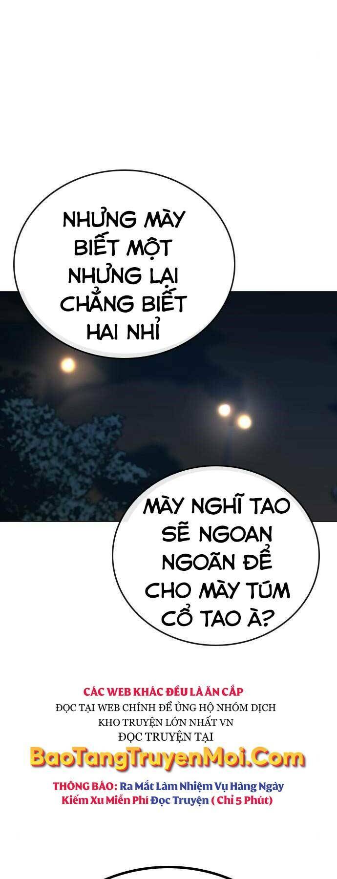 Chapter 44.5