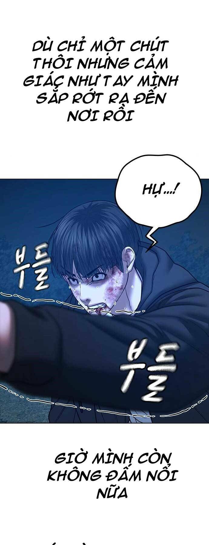 Chapter 44.5