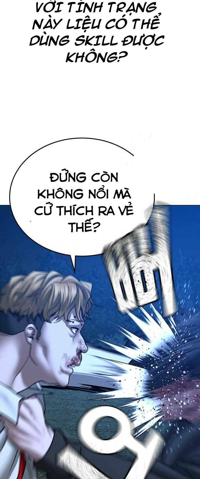 Chapter 44.5