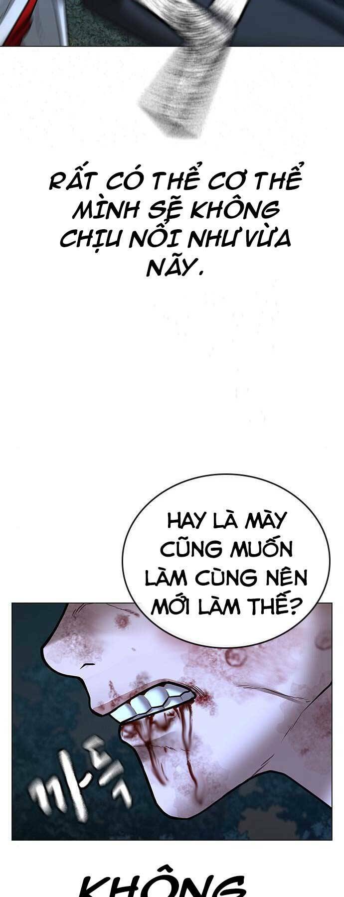 Chapter 44.5