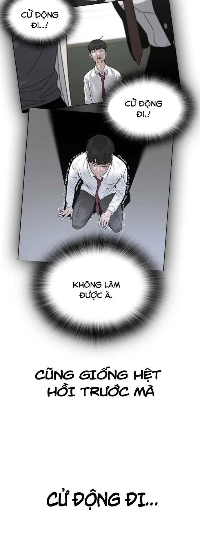 Chapter 44.5