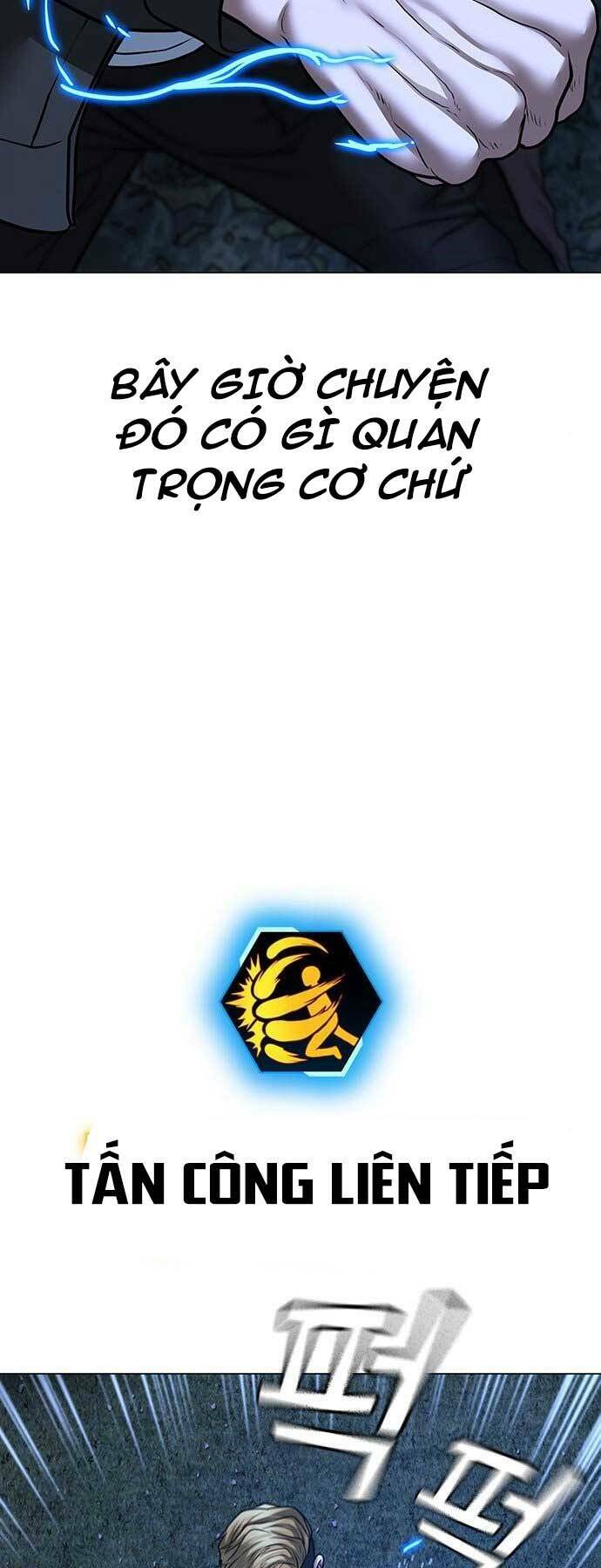 Chapter 44.5