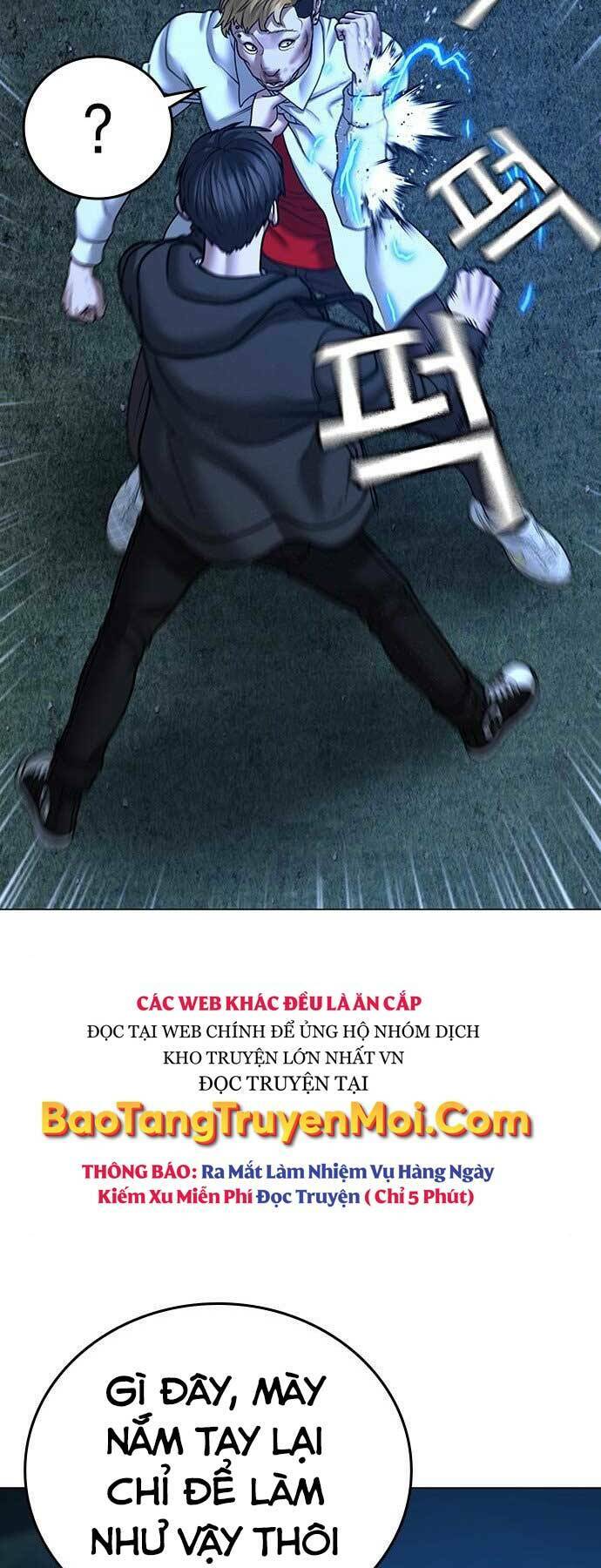 Chapter 44.5
