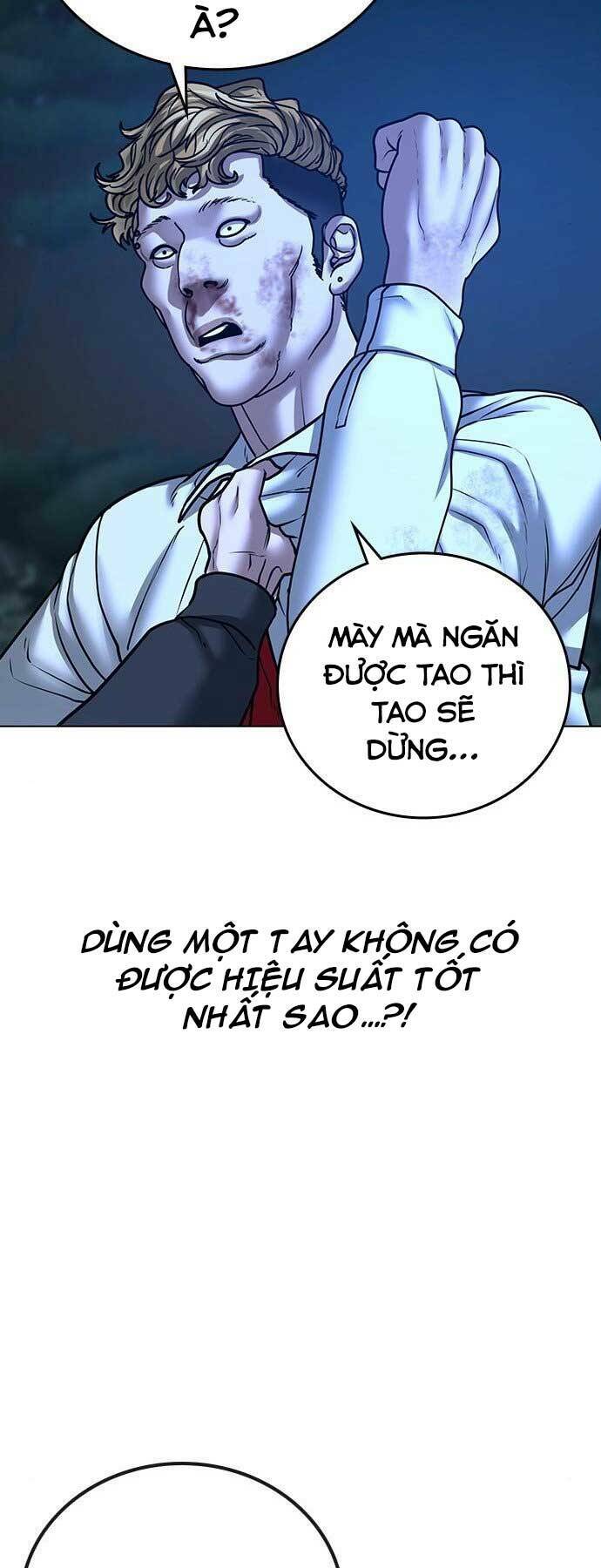 Chapter 44.5