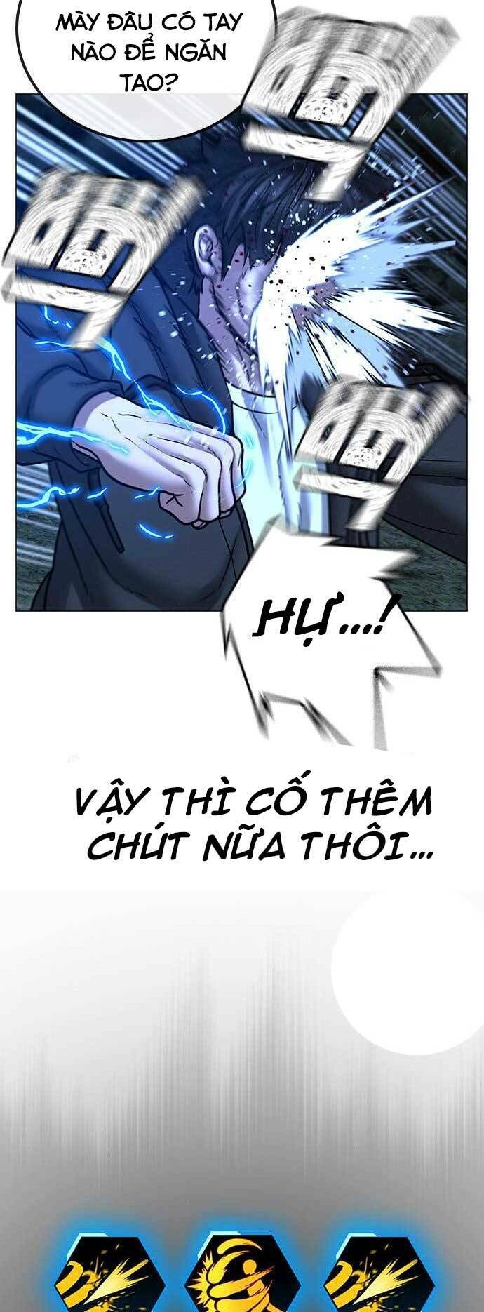 Chapter 44.5