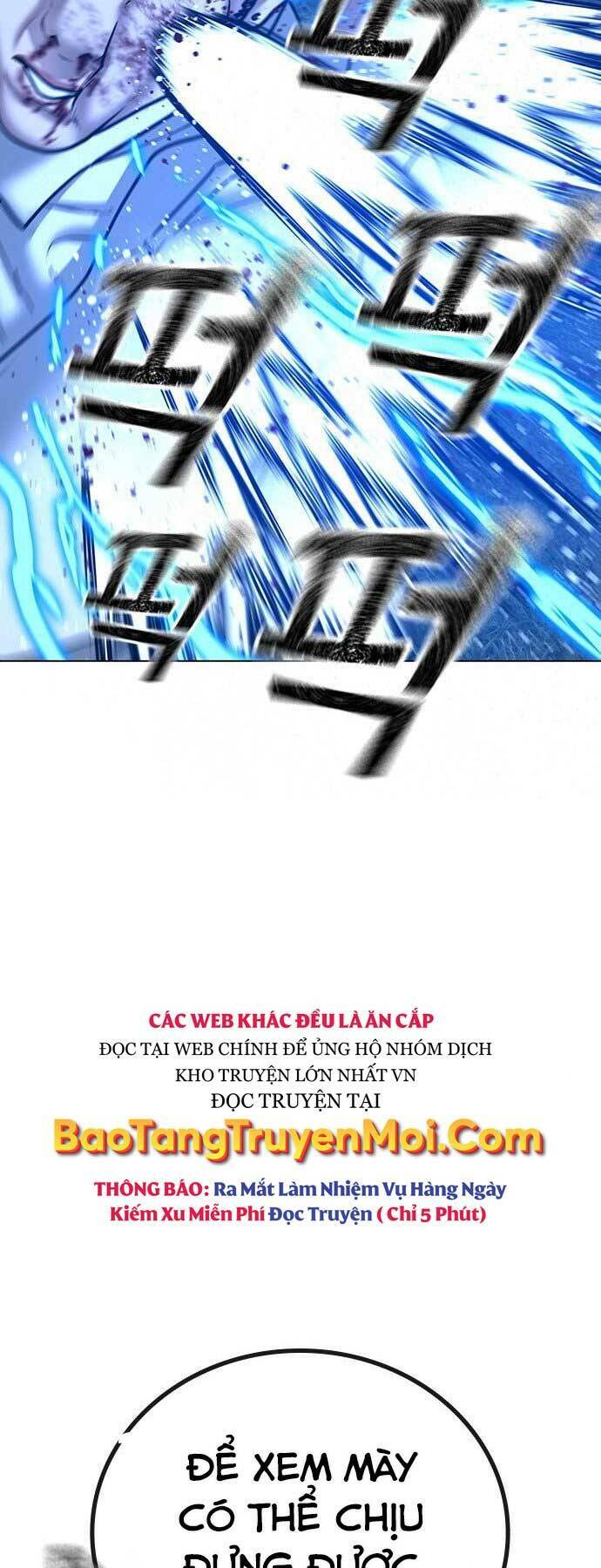 Chapter 44.5