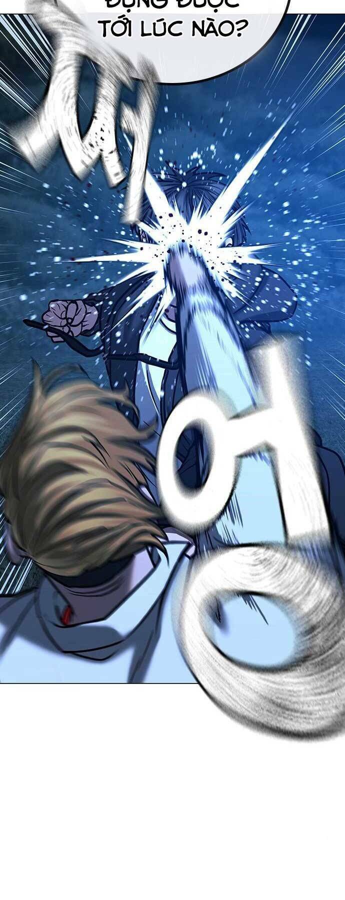 Chapter 44.5