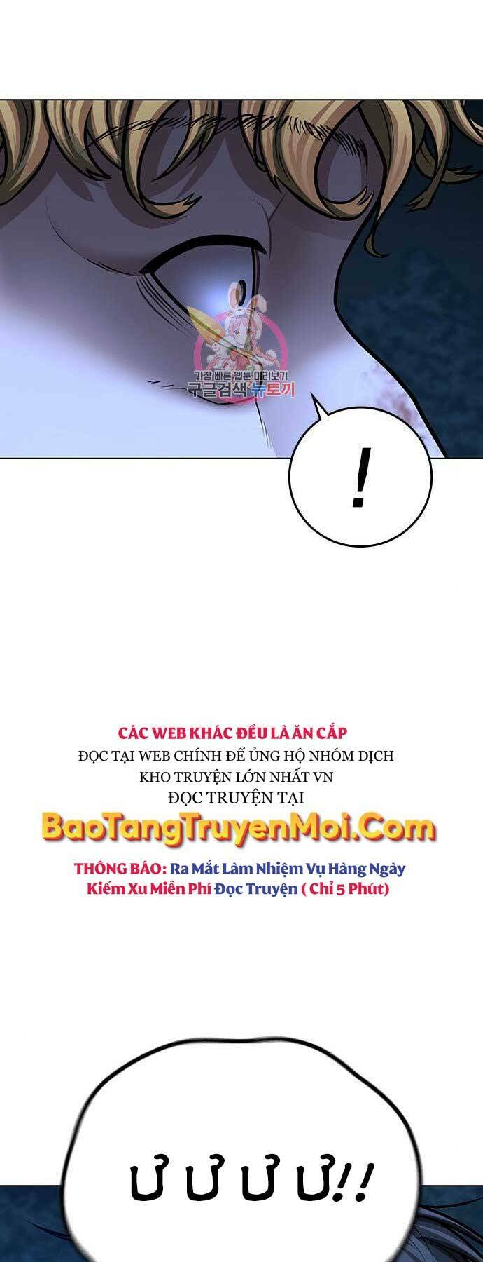 Chapter 44.5