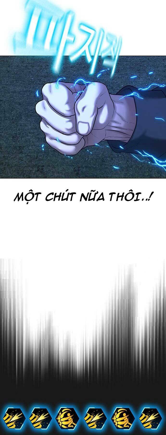 Chapter 44.5