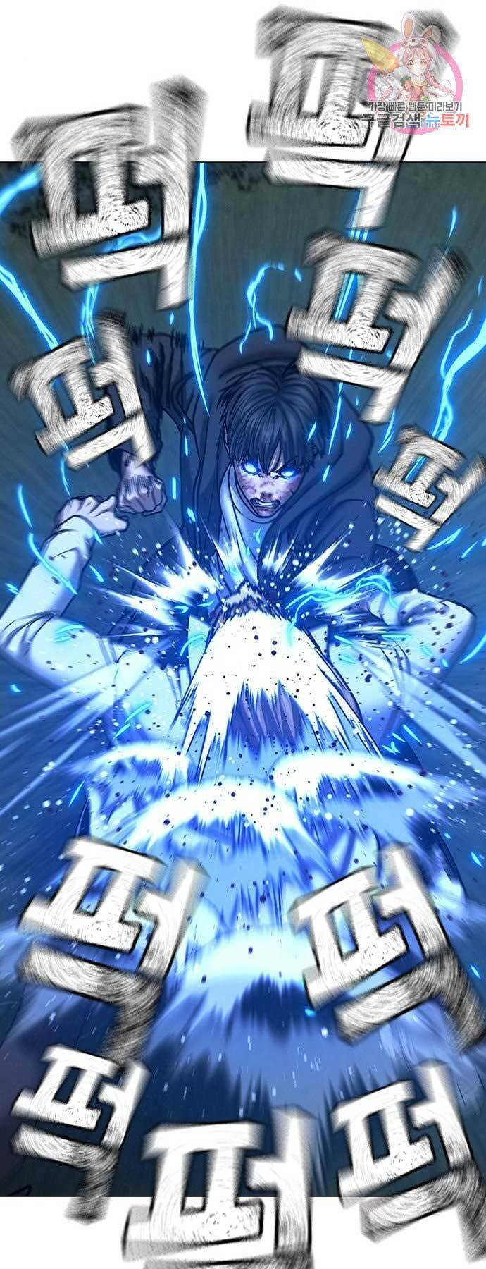 Chapter 44.5