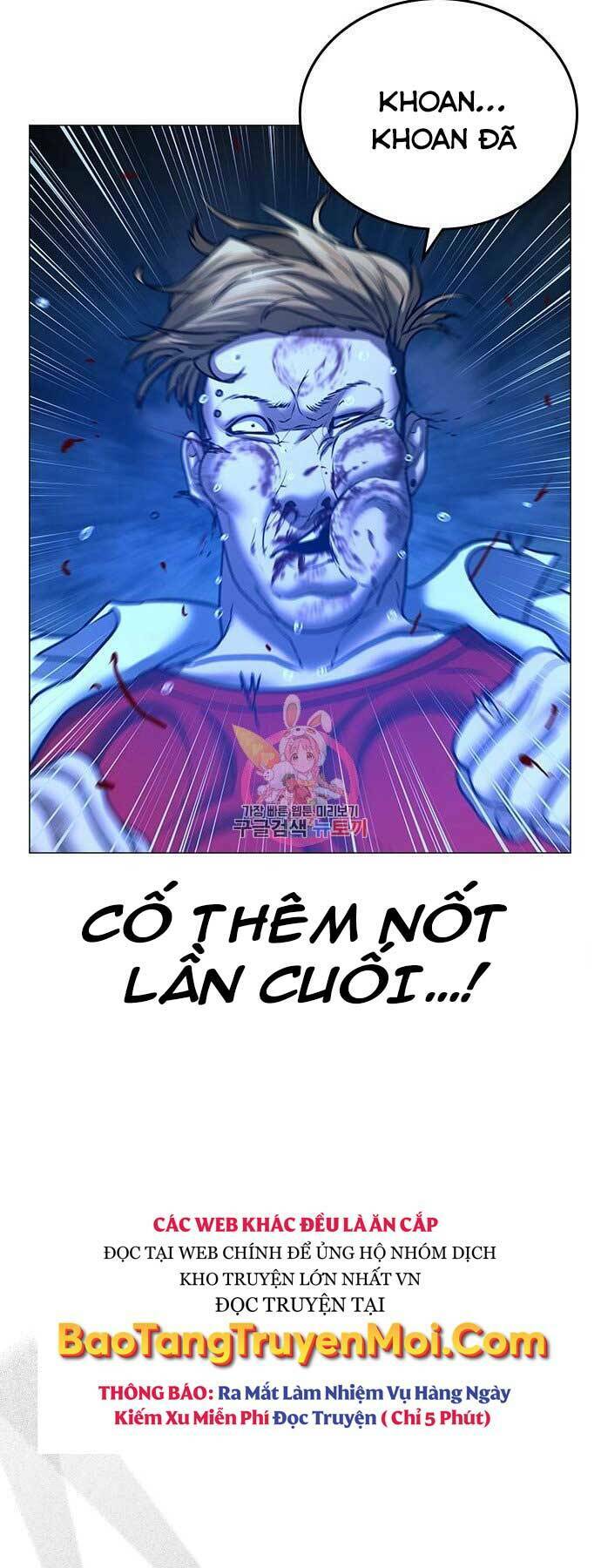 Chapter 44.5