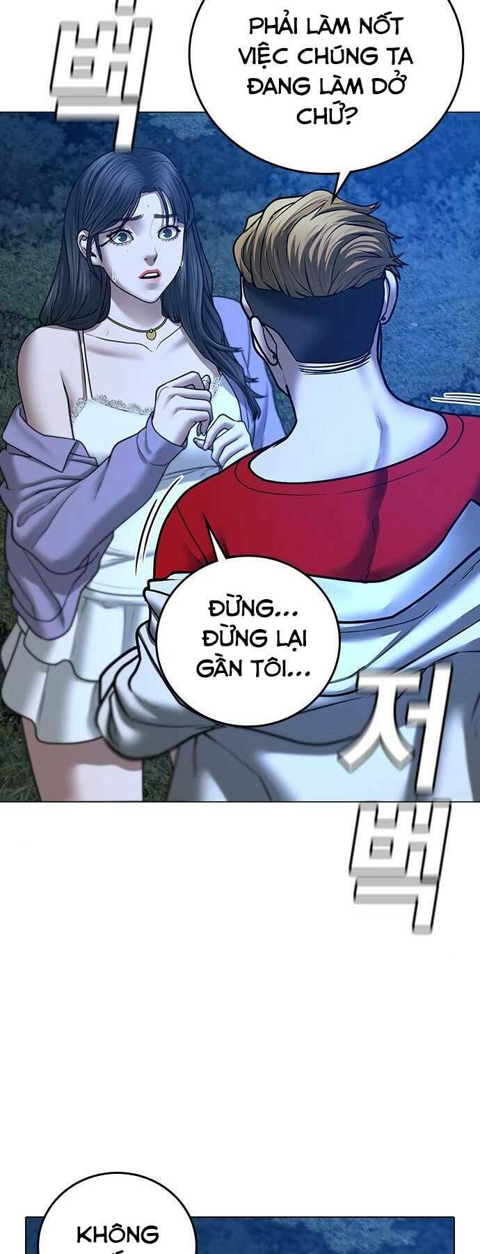 Chapter 44.5