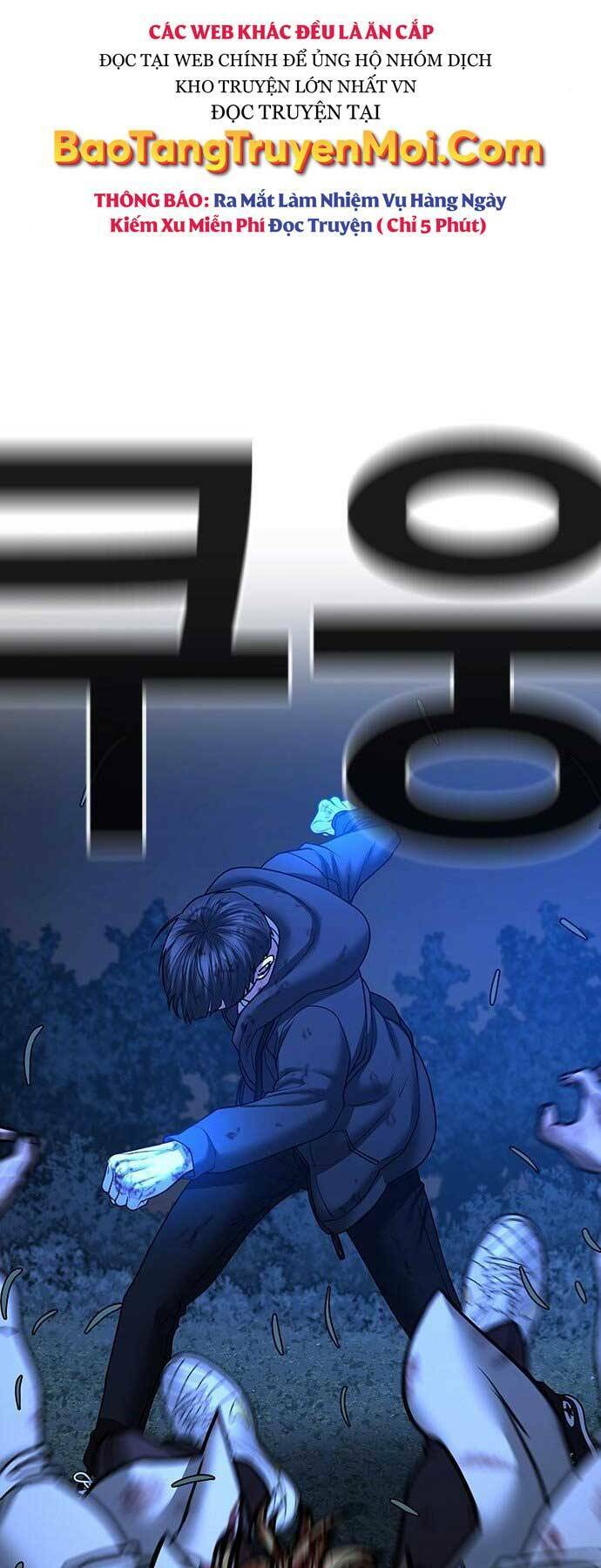 Chapter 44.5