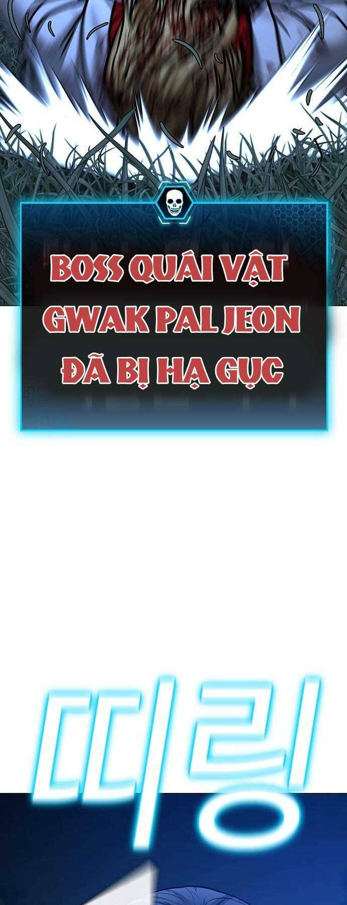 Chapter 44.5