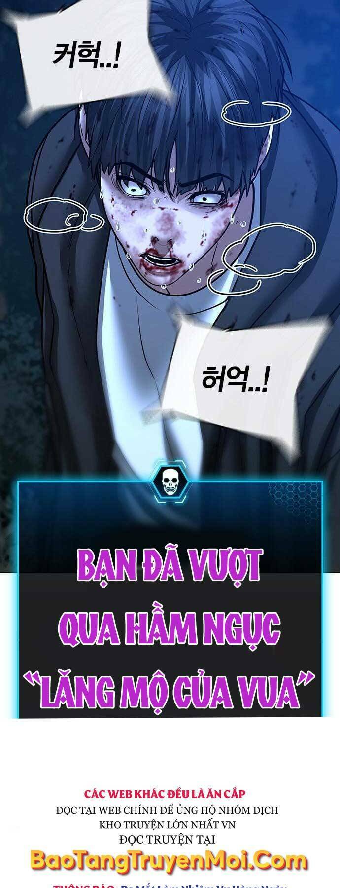 Chapter 44.5