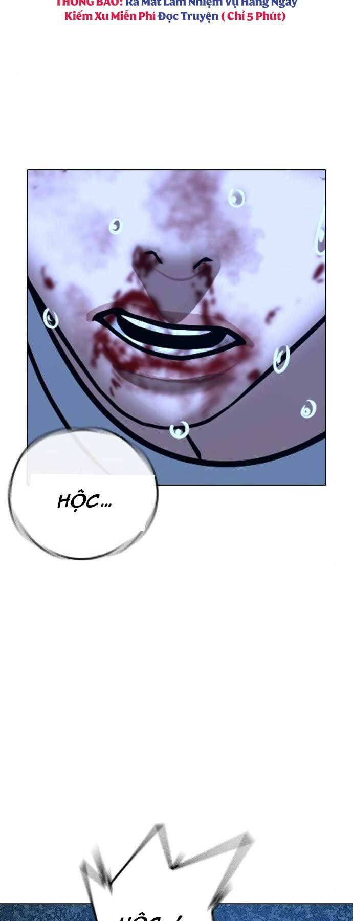 Chapter 44.5