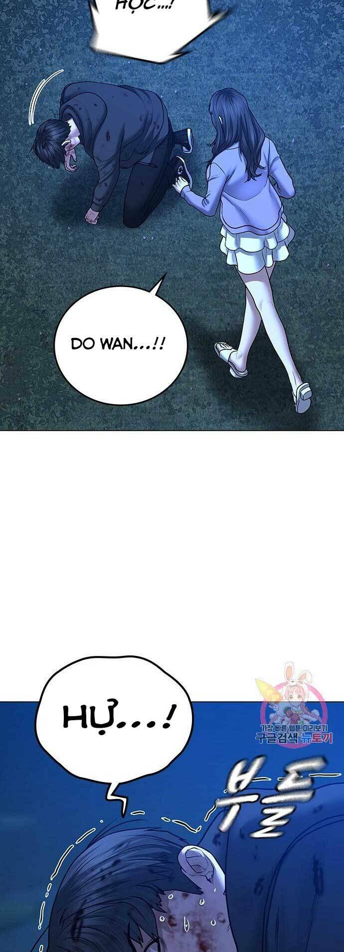 Chapter 44.5