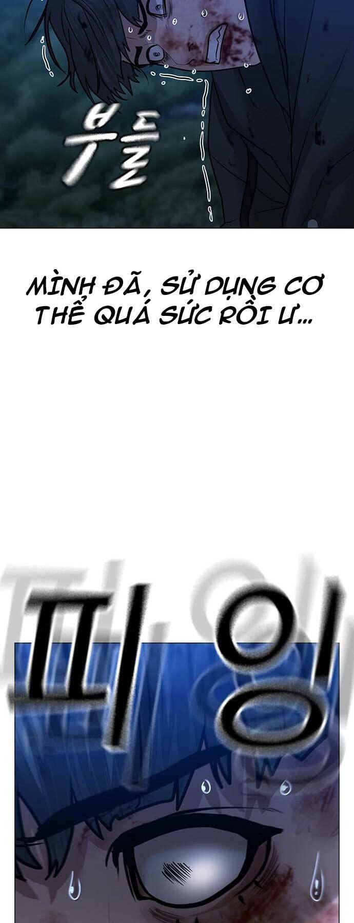 Chapter 44.5