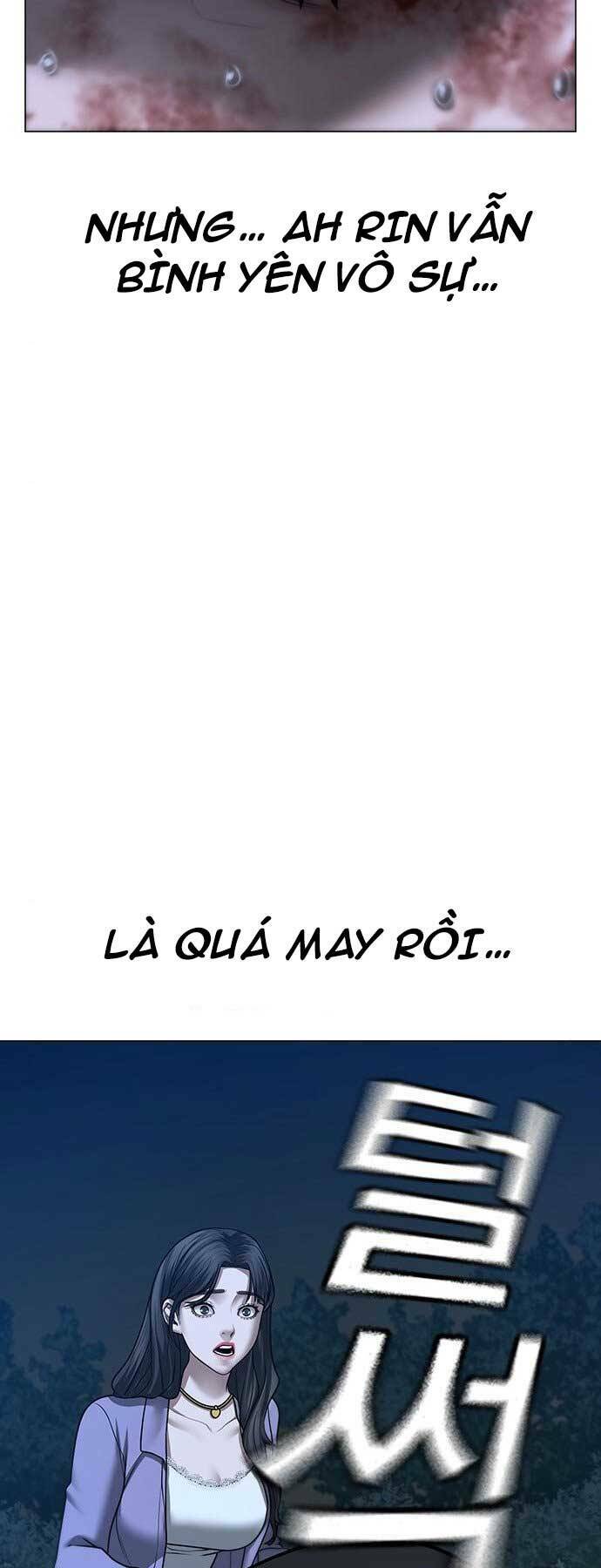 Chapter 44.5