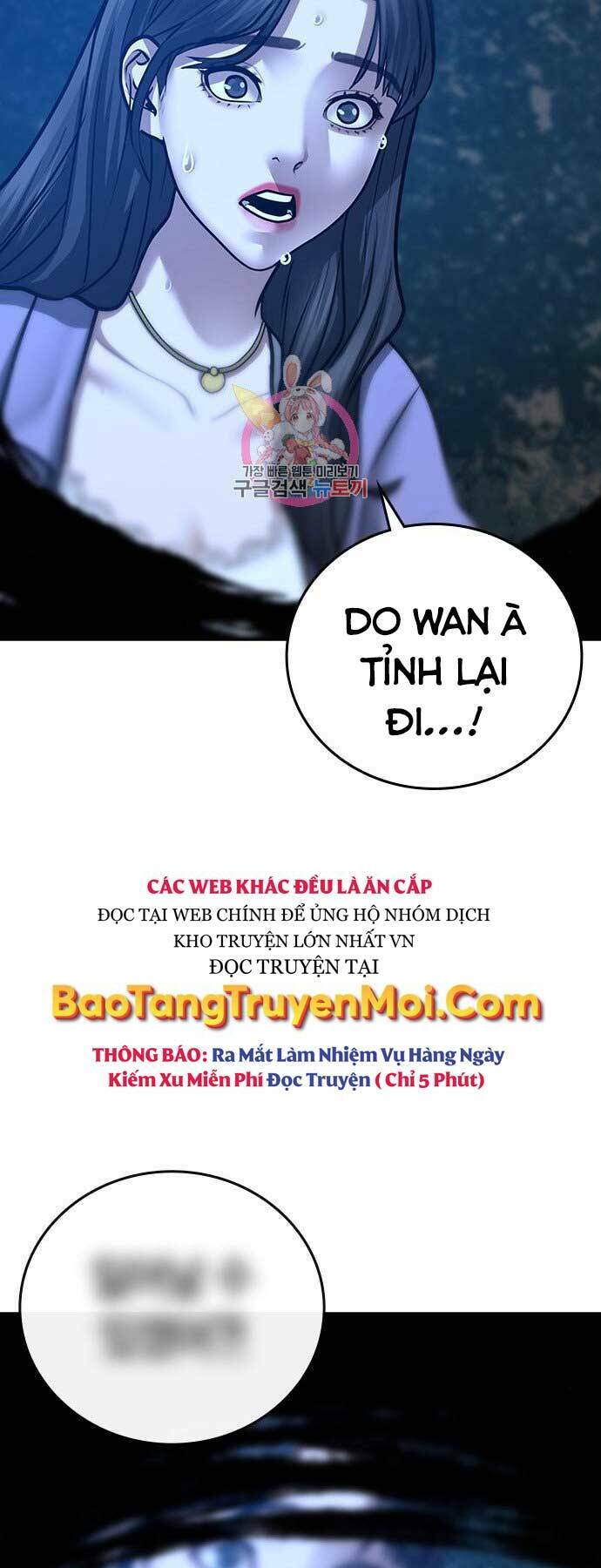 Chapter 44.5