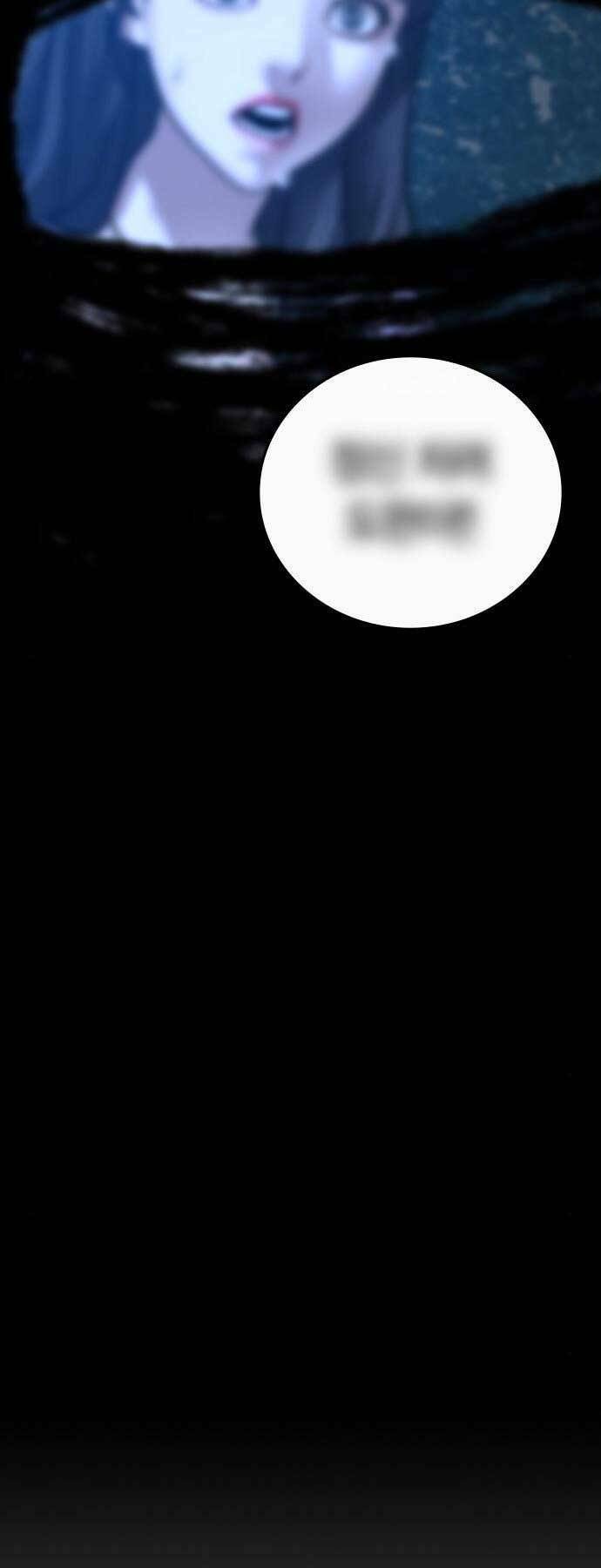 Chapter 44.5
