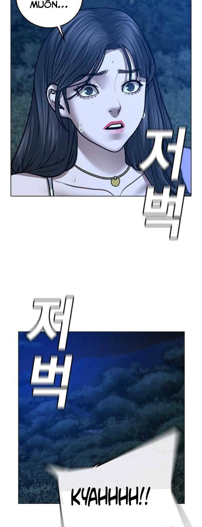 Chapter 44.5