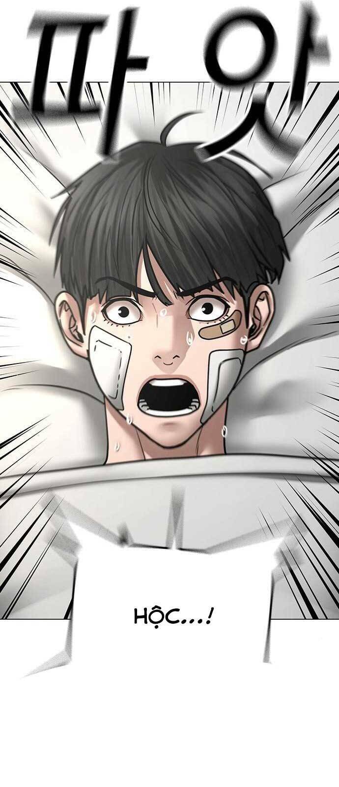 Chapter 44.5