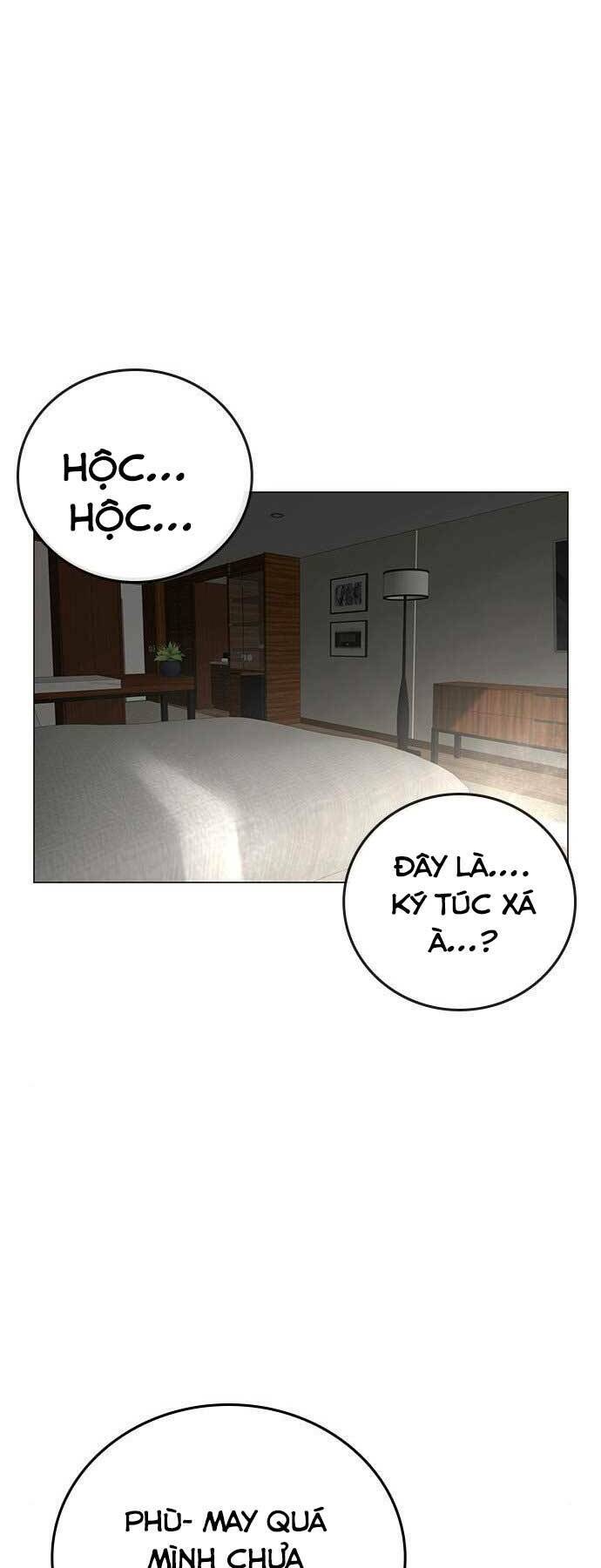Chapter 44.5