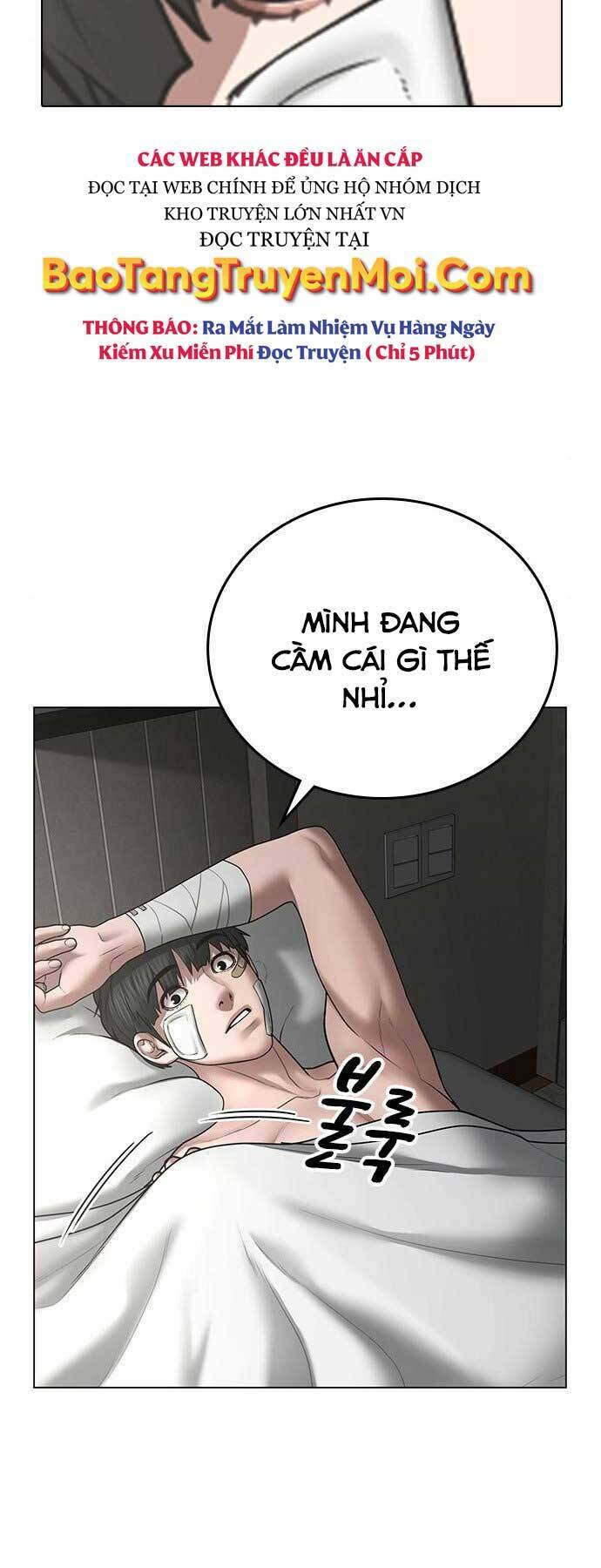 Chapter 44.5