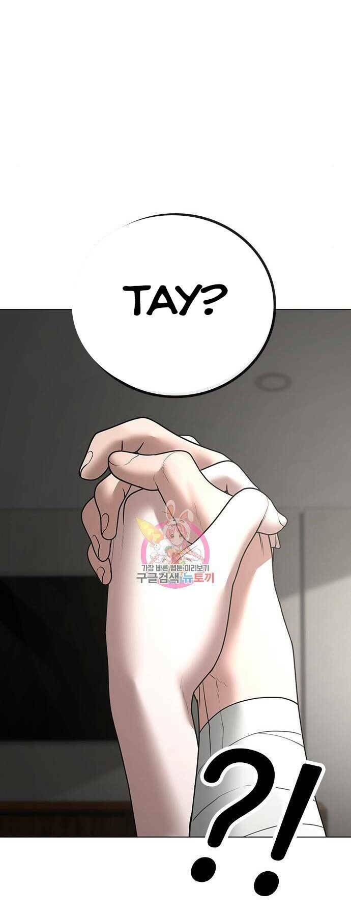 Chapter 44.5
