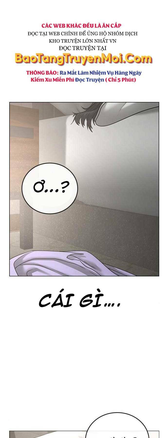 Chapter 44.5