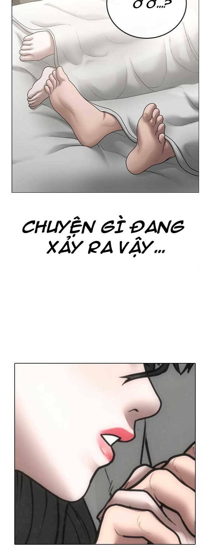 Chapter 44.5