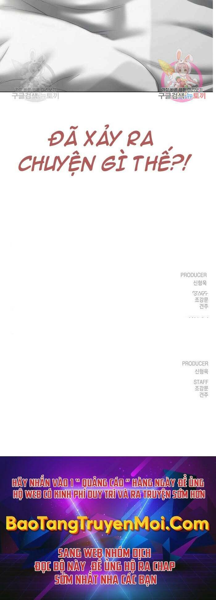 Chapter 44.5