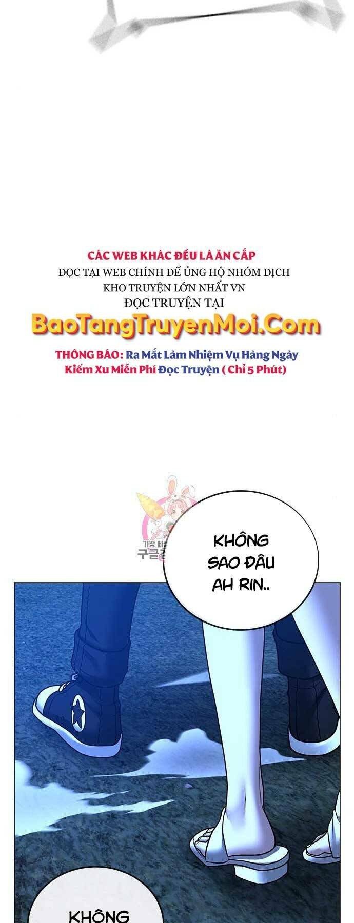 Chapter 44.5
