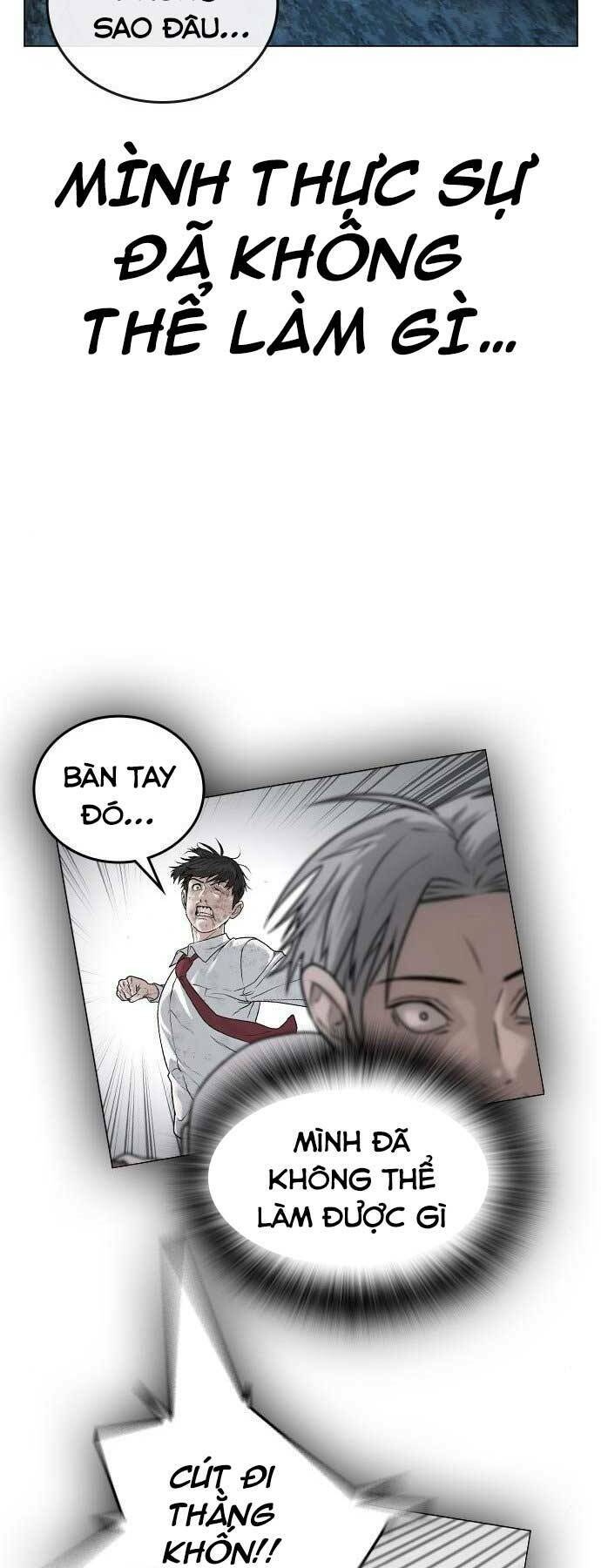 Chapter 44.5