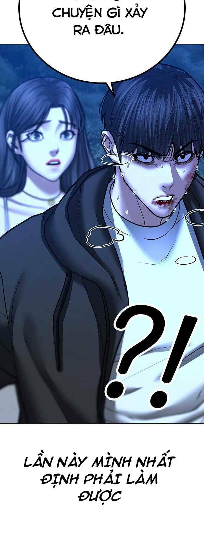 Chapter 44.5