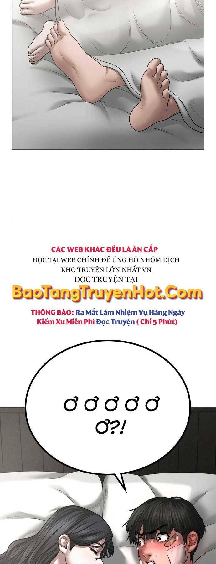 Chapter 45