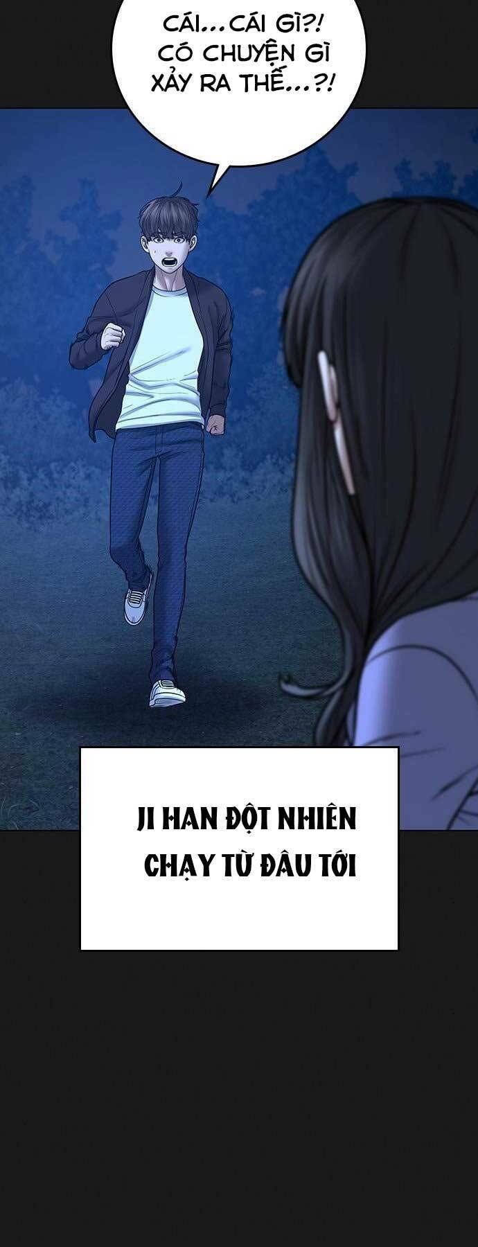 Chapter 45