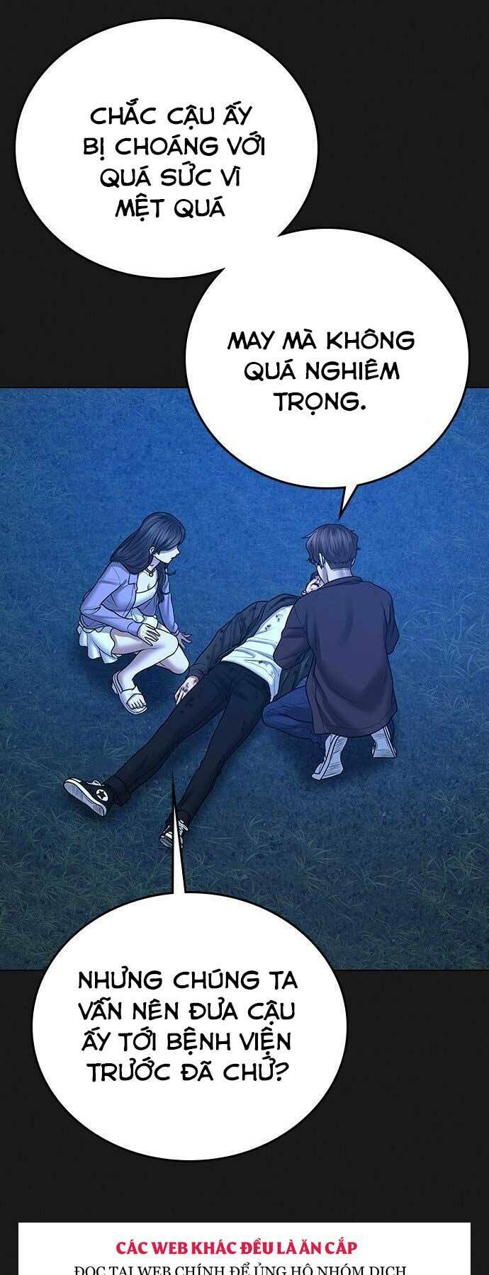 Chapter 45