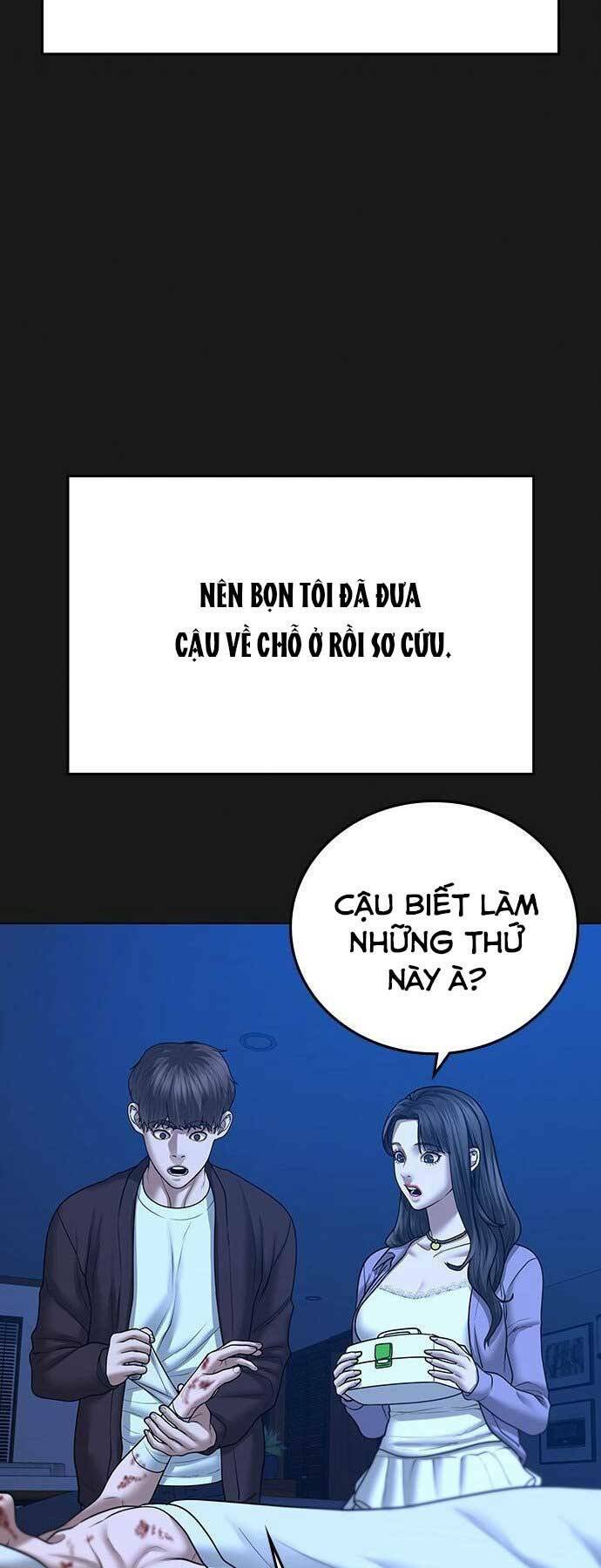Chapter 45