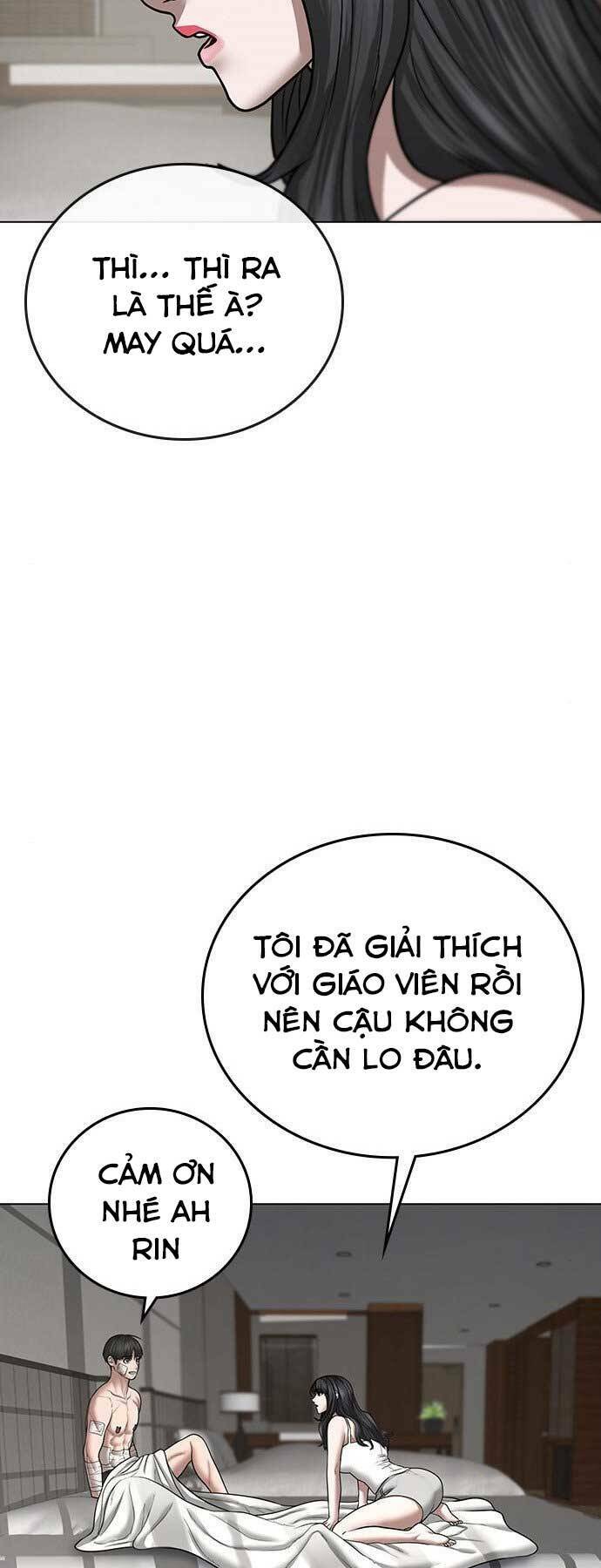 Chapter 45