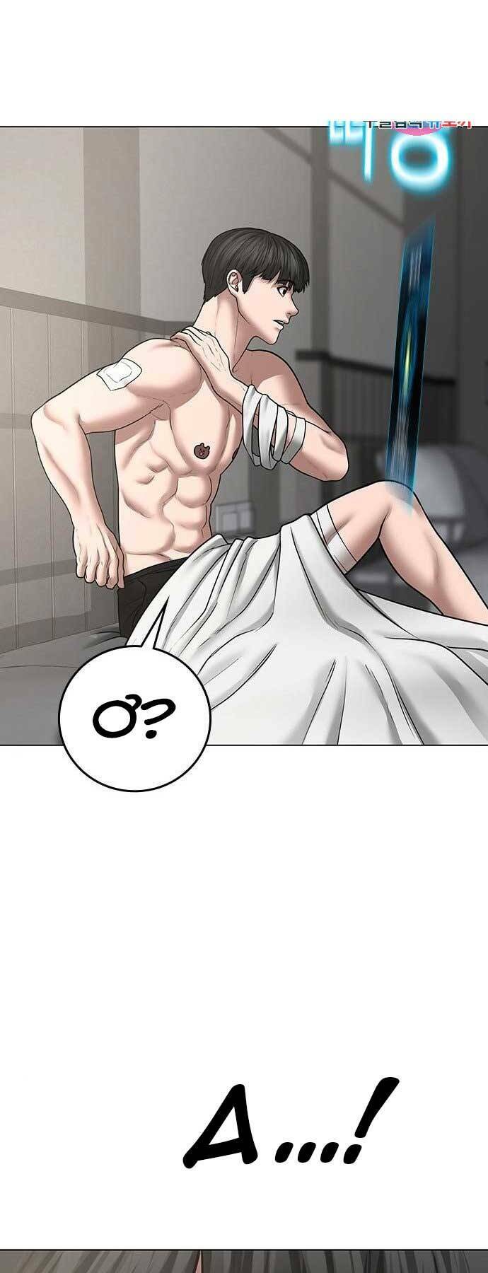 Chapter 45