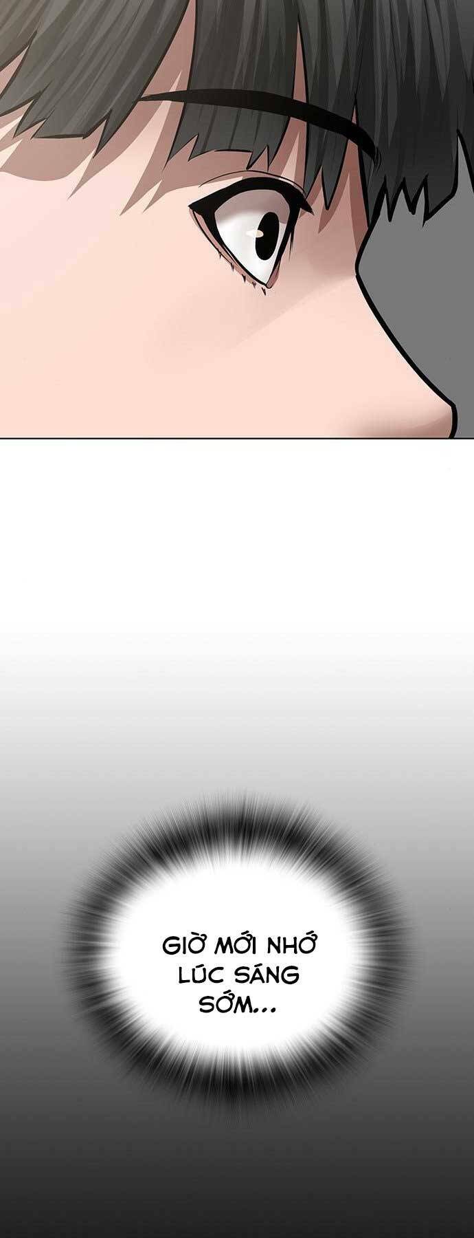 Chapter 45
