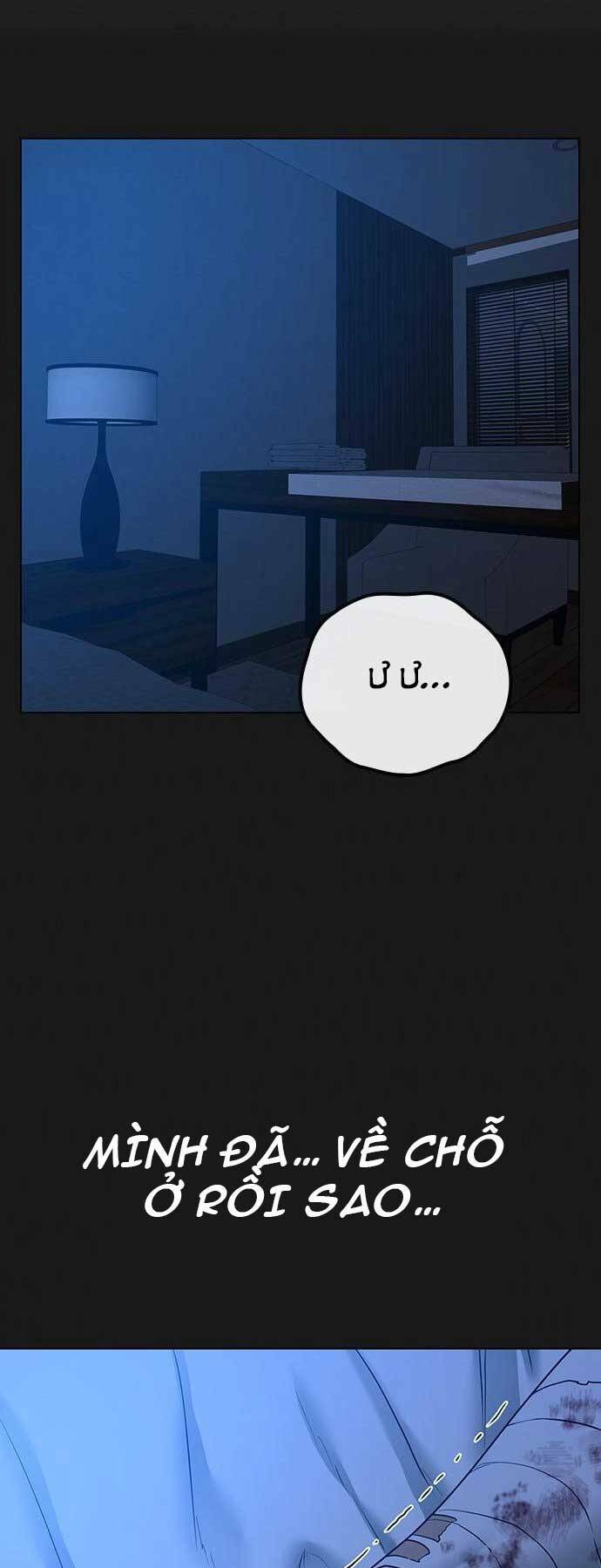 Chapter 45
