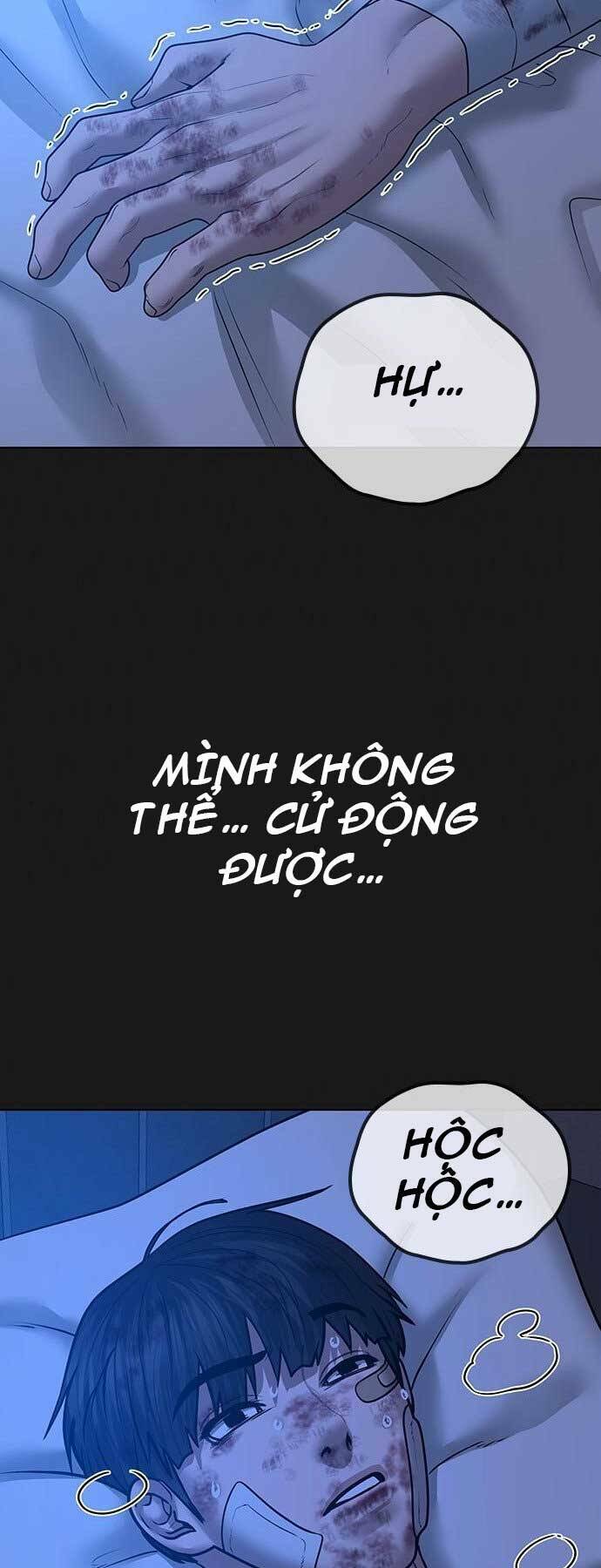Chapter 45