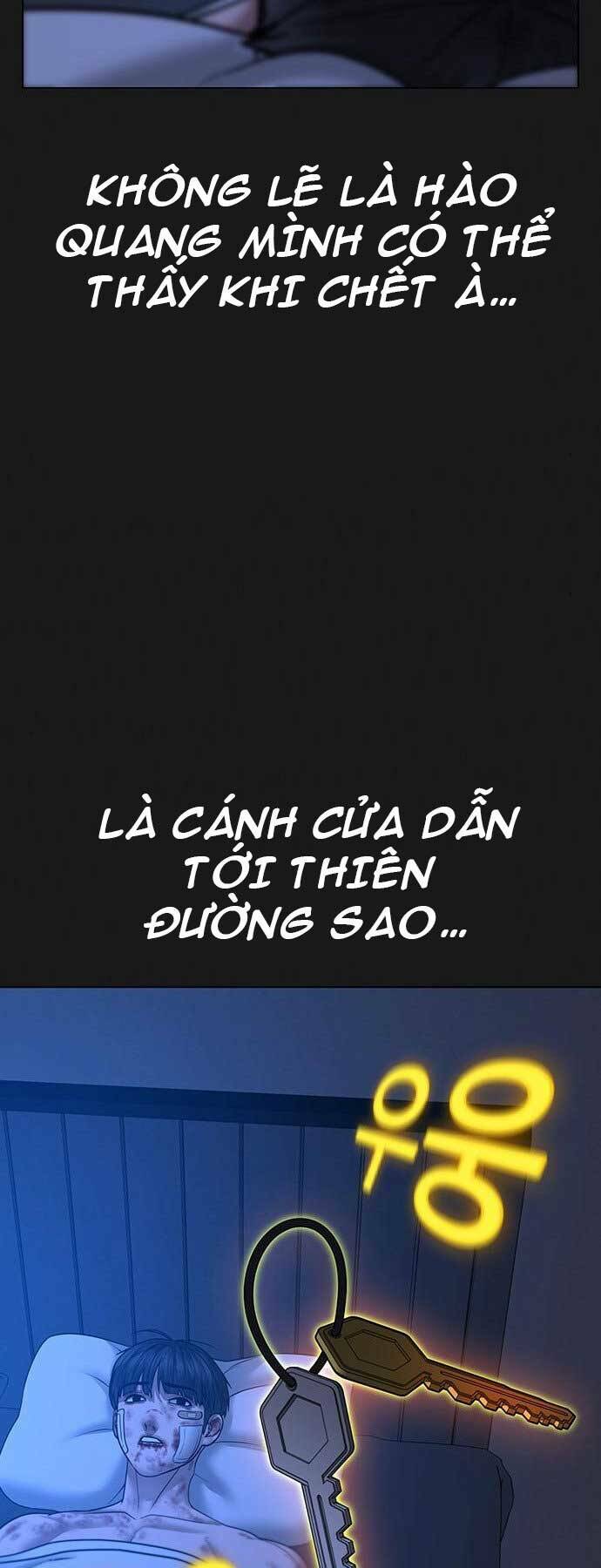 Chapter 45