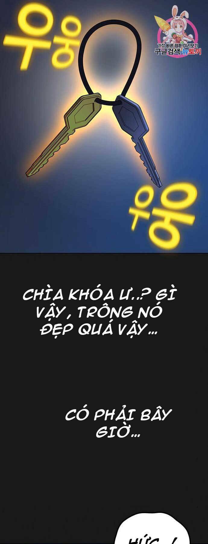 Chapter 45
