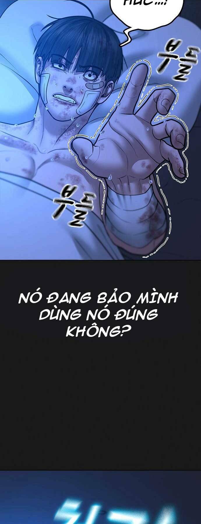 Chapter 45