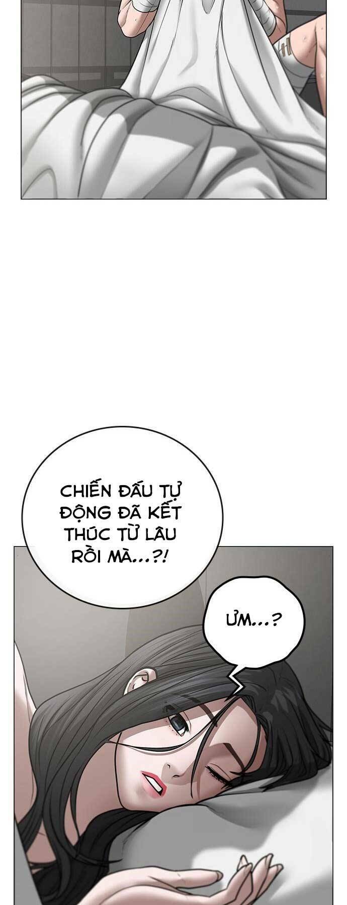 Chapter 45